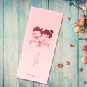 Chinese Wedding Card ( SPM86024P )