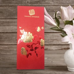 Chinese Wedding Card ( SPM86023R )