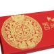 Chinese Wedding Card (SPM86019G)