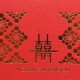 Chinese Wedding Card (SPM85014R)