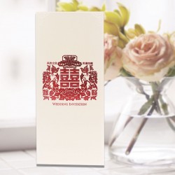 Chinese Wedding Card ( SPM85009B )