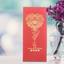 Chinese Wedding Card ( SPM86012R )